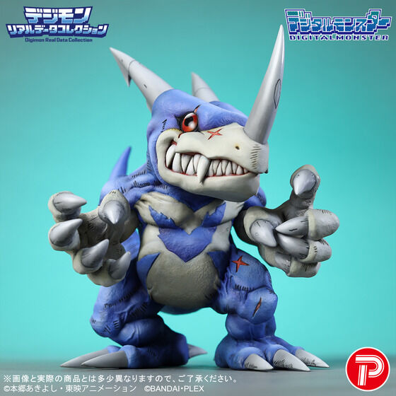 數碼寶貝幻之古代種登場!Real Data Collection「V龍獸」模型開放預約 5 數碼寶貝幻之古代種登場!Real Data Collection「V龍獸」模型開放預約