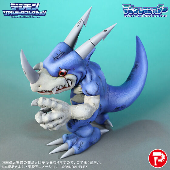 數碼寶貝幻之古代種登場!Real Data Collection「V龍獸」模型開放預約 8 數碼寶貝幻之古代種登場!Real Data Collection「V龍獸」模型開放預約