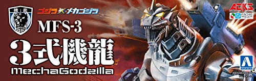 特生自衛隊超兵器!Aoshima「3式機龍」塑膠模型宣佈 2026 年再販 8 特生自衛隊超兵器!Aoshima「3式機龍」塑膠模型宣佈 2026 年再販