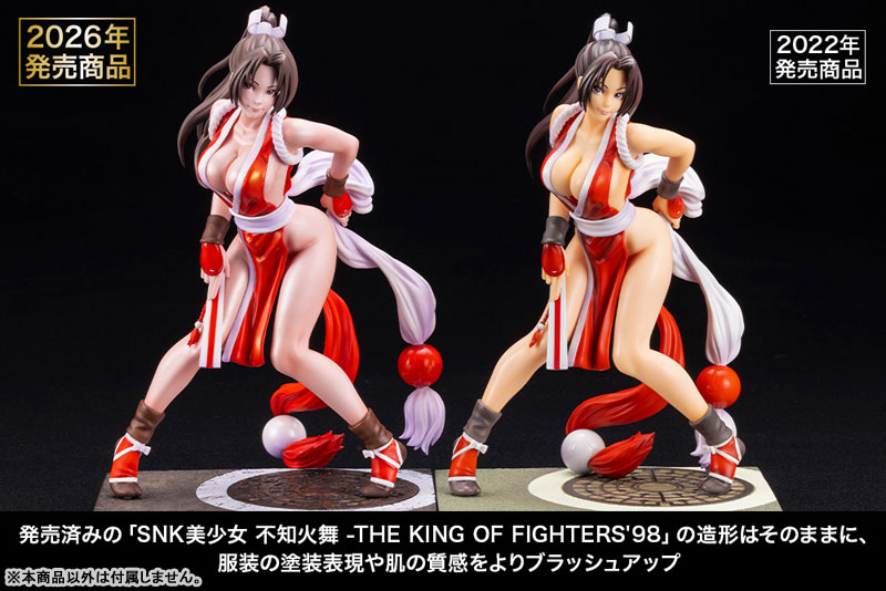 經典再現!壽屋《KOF '98》不知火舞 EX 今日發售 塗裝細節全面升級 7 經典再現!壽屋《KOF '98》不知火舞 EX 今日發售 塗裝細節全面升級