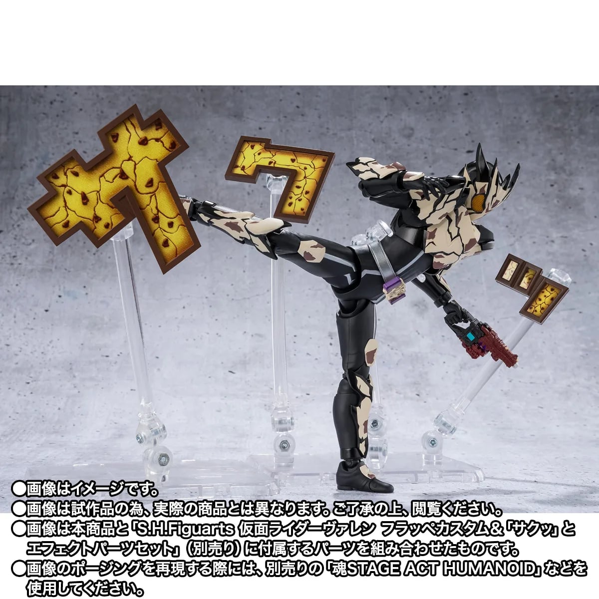 TAMASHII NATIONS EXPO 2026 七月登場!真骨彫假面騎士 555 夜間配色限定公開 13 TAMASHII NATIONS EXPO 2026 七月登場!真骨彫假面騎士 555 夜間配色限定公開