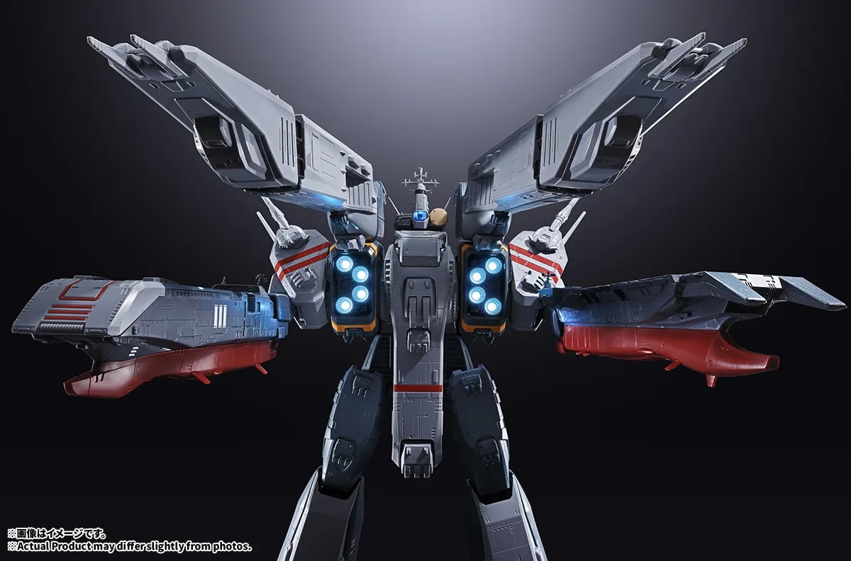 《超時空要塞》45 周年首波!DX 超合金「SDF-1 馬克羅斯」65 公分巨艦強勢登場 4 《超時空要塞》45 周年首波!DX 超合金「SDF-1 馬克羅斯」65 公分巨艦強勢登場