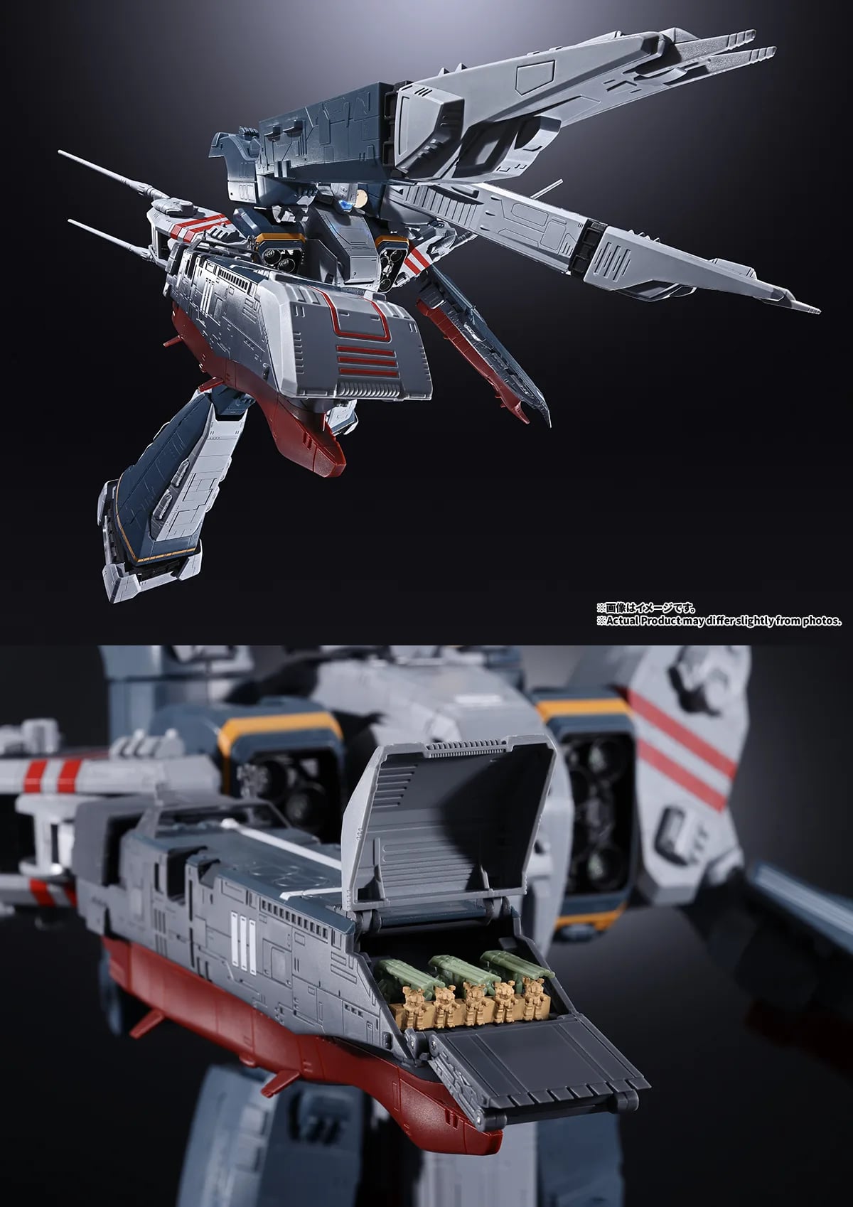 《超時空要塞》45 周年首波!DX 超合金「SDF-1 馬克羅斯」65 公分巨艦強勢登場 5 《超時空要塞》45 周年首波!DX 超合金「SDF-1 馬克羅斯」65 公分巨艦強勢登場