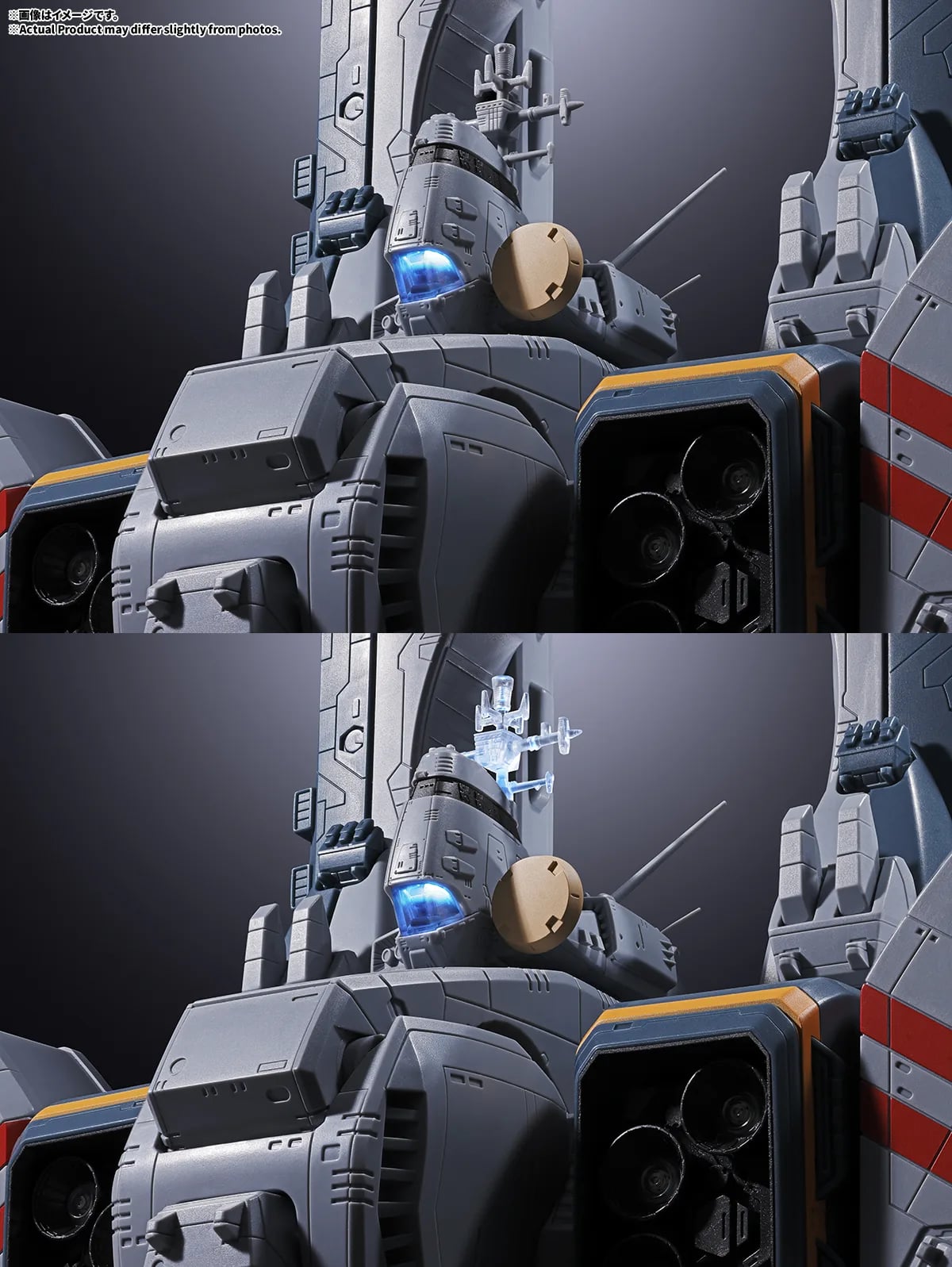 《超時空要塞》45 周年首波!DX 超合金「SDF-1 馬克羅斯」65 公分巨艦強勢登場 10 《超時空要塞》45 周年首波!DX 超合金「SDF-1 馬克羅斯」65 公分巨艦強勢登場