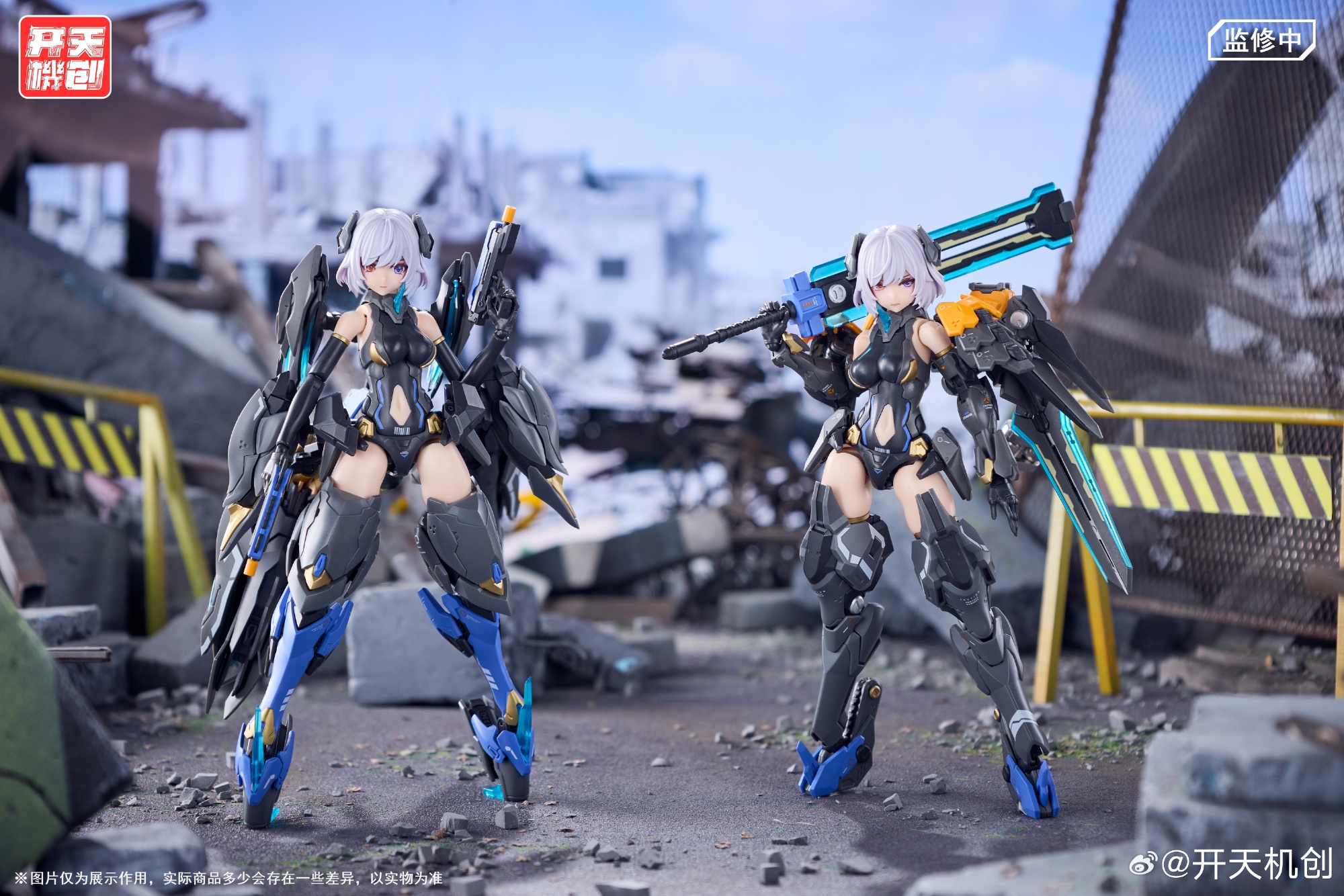 中國模型新廠「开天机创」公開「機動天使」系列新作:黑白鳥エリシア試作曝光 2 中國模型新廠「开天机创」公開「機動天使」系列新作:黑白鳥エリシア試作曝光