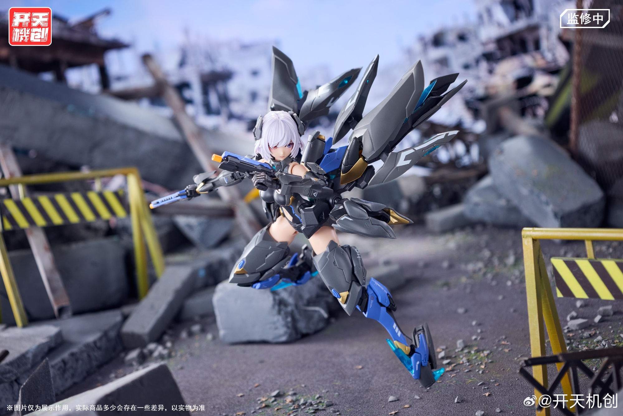 中國模型新廠「开天机创」公開「機動天使」系列新作:黑白鳥エリシア試作曝光 6 中國模型新廠「开天机创」公開「機動天使」系列新作:黑白鳥エリシア試作曝光
