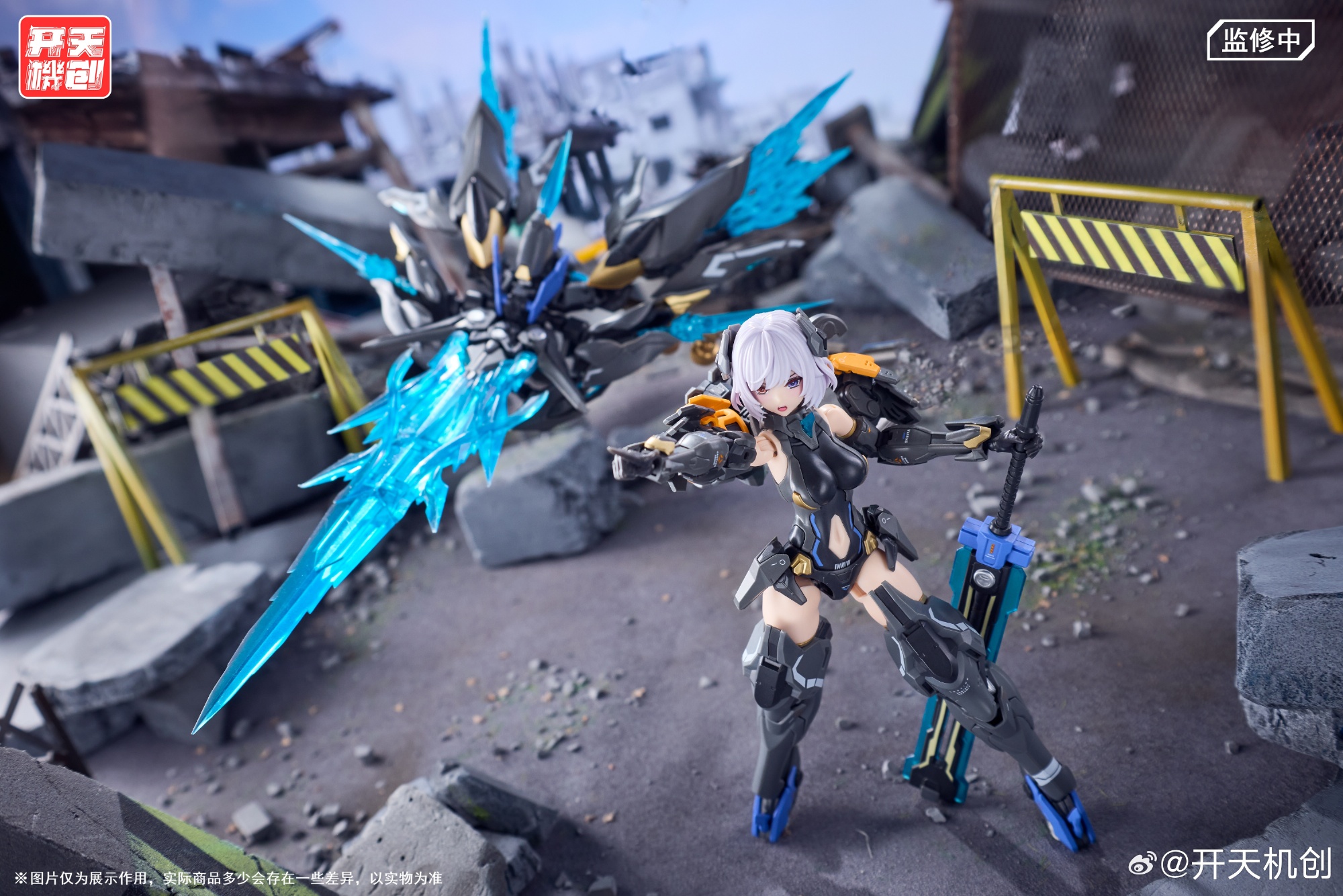 中國模型新廠「开天机创」公開「機動天使」系列新作:黑白鳥エリシア試作曝光 7 中國模型新廠「开天机创」公開「機動天使」系列新作:黑白鳥エリシア試作曝光