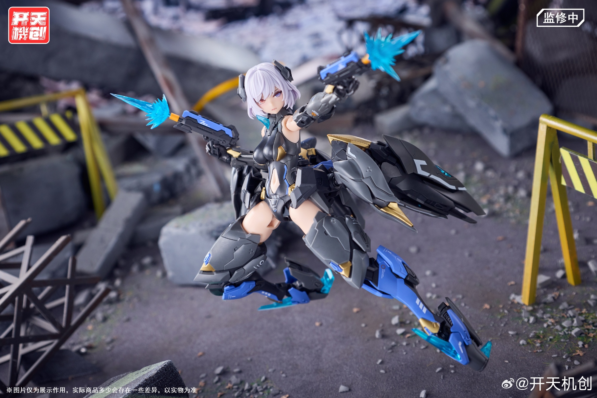 中國模型新廠「开天机创」公開「機動天使」系列新作:黑白鳥エリシア試作曝光 9 中國模型新廠「开天机创」公開「機動天使」系列新作:黑白鳥エリシア試作曝光