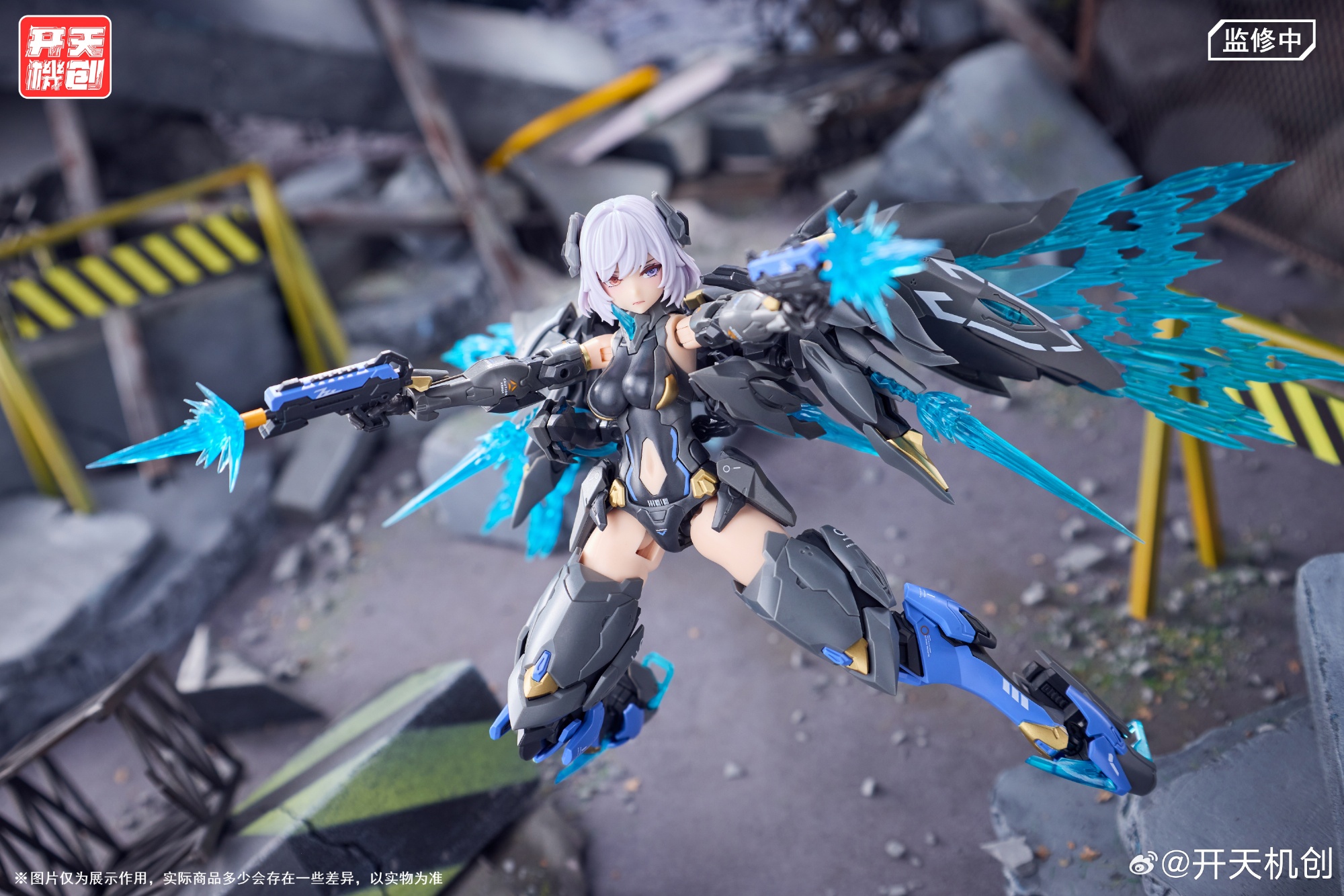 中國模型新廠「开天机创」公開「機動天使」系列新作:黑白鳥エリシア試作曝光 10 中國模型新廠「开天机创」公開「機動天使」系列新作:黑白鳥エリシア試作曝光