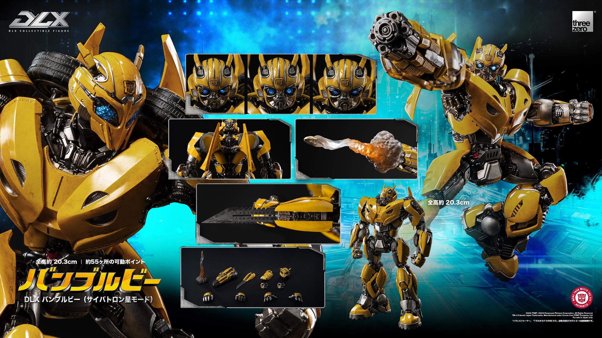 重現賽博坦星英姿!threezero《大黃蜂》DLX 系列新作公開 55 處關節極致可動 1 重現賽博坦星英姿!threezero《大黃蜂》DLX 系列新作公開 55 處關節極致可動