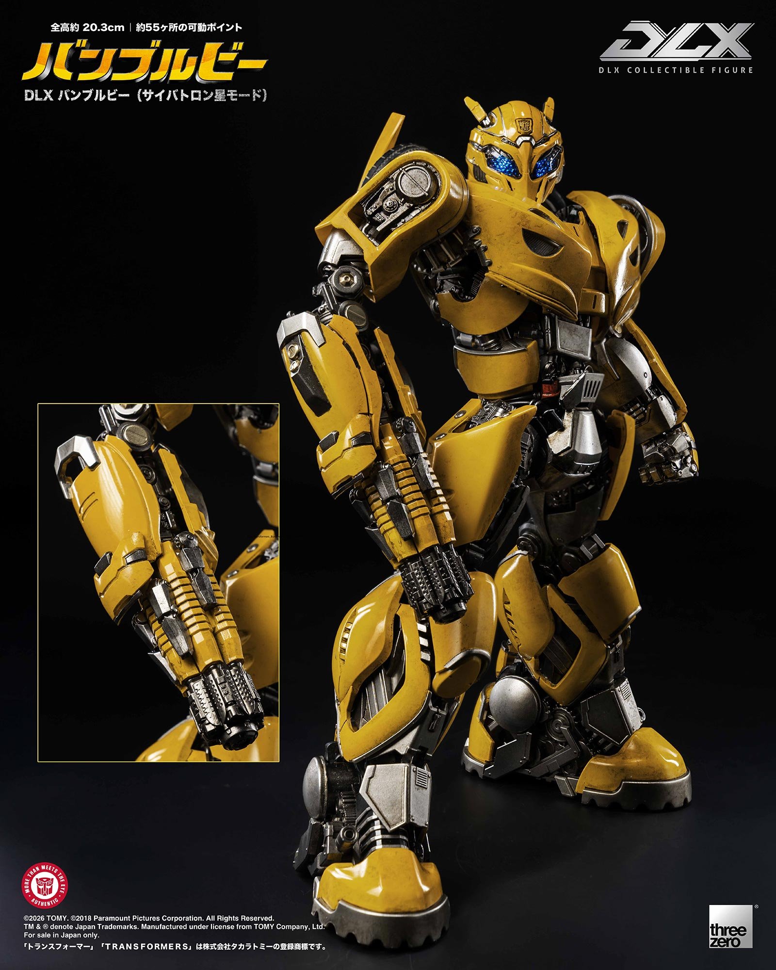 重現賽博坦星英姿!threezero《大黃蜂》DLX 系列新作公開 55 處關節極致可動 6 重現賽博坦星英姿!threezero《大黃蜂》DLX 系列新作公開 55 處關節極致可動