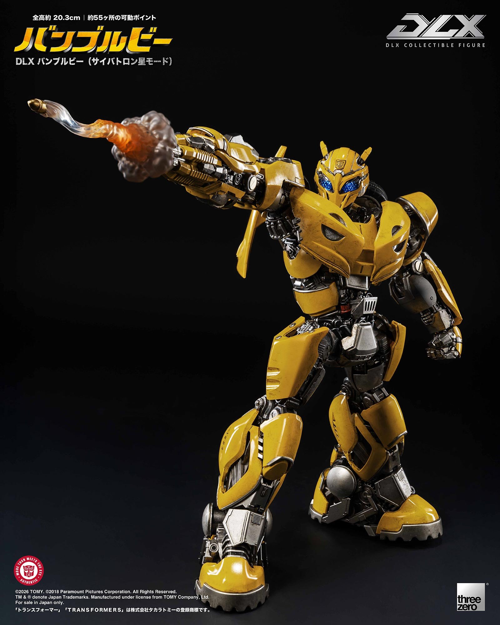 重現賽博坦星英姿!threezero《大黃蜂》DLX 系列新作公開 55 處關節極致可動 7 重現賽博坦星英姿!threezero《大黃蜂》DLX 系列新作公開 55 處關節極致可動