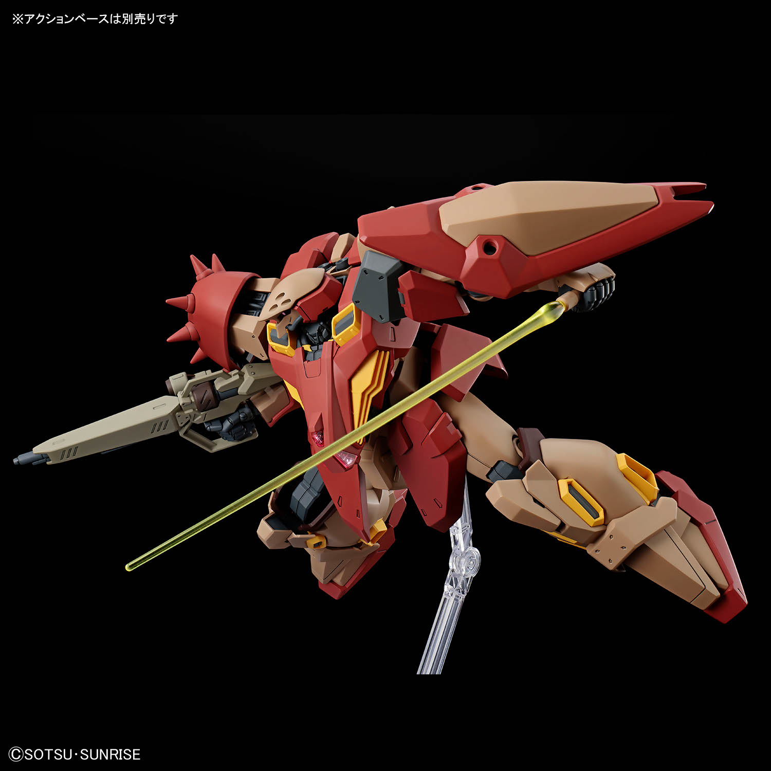 萬代 HG《閃光的哈薩威》梅薩 M01 型(加曼機)5 月 30 日發售 全新造形公開 2 萬代 HG《閃光的哈薩威》梅薩 M01 型(加曼機)5 月 30 日發售 全新造形公開