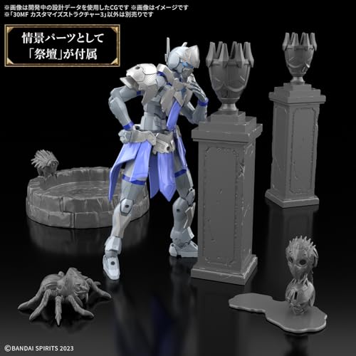 萬代 30MF「Customize Structure 3」將於 5 月 30 日發售:祭壇與多樣魔物零件實體化 6 萬代 30MF「Customize Structure 3」將於 5 月 30 日發售:祭壇與多樣魔物零件實體化