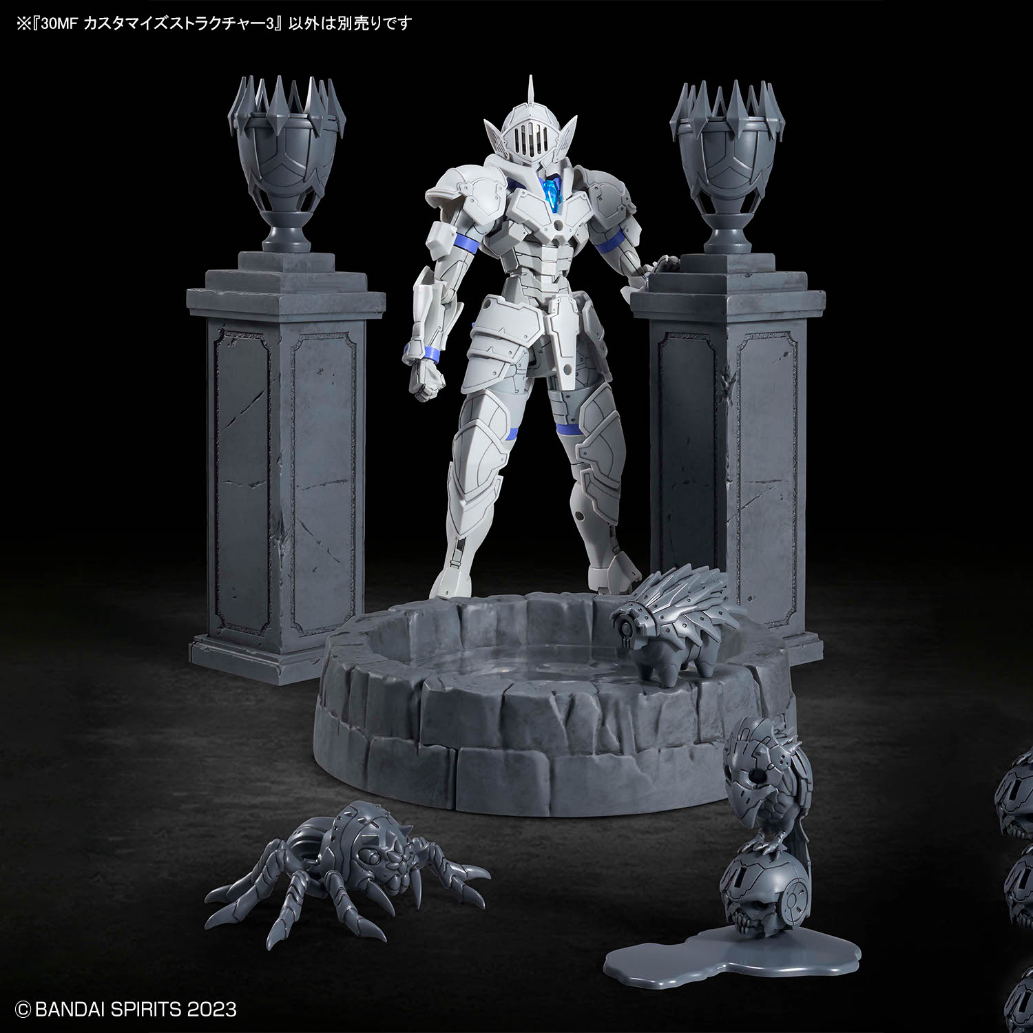 萬代 30MF「Customize Structure 3」將於 5 月 30 日發售:祭壇與多樣魔物零件實體化 2 萬代 30MF「Customize Structure 3」將於 5 月 30 日發售:祭壇與多樣魔物零件實體化