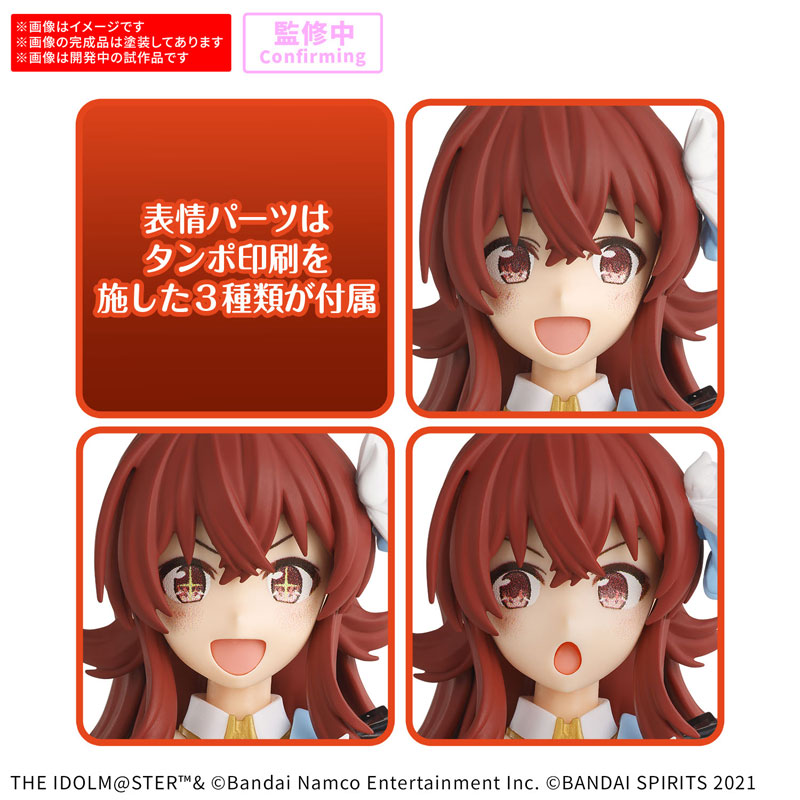 30MS《偶像大師 閃耀色彩》小宮果穂組裝模型 5 月 30 日發售 實物樣品公開 5 30MS《偶像大師 閃耀色彩》小宮果穂組裝模型 5 月 30 日發售 實物樣品公開