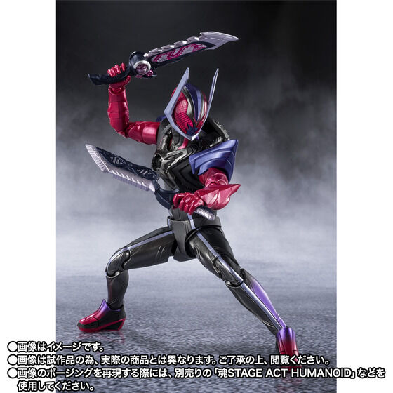 S.H.Figuarts 仮面ライダードォーン明起預約,重現噩夢騎士 2 S.H.Figuarts 仮面ライダードォーン明起預約,重現噩夢騎士