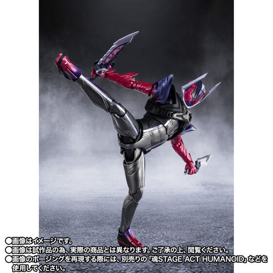 S.H.Figuarts 仮面ライダードォーン明起預約,重現噩夢騎士 3 S.H.Figuarts 仮面ライダードォーン明起預約,重現噩夢騎士
