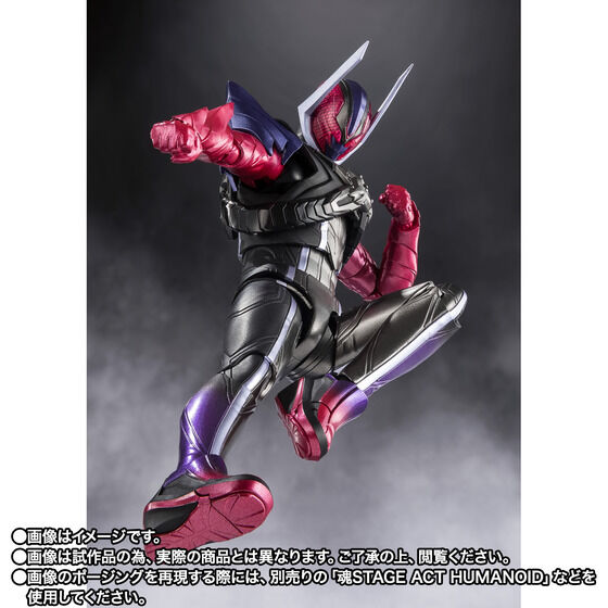 S.H.Figuarts 仮面ライダードォーン明起預約,重現噩夢騎士 4 S.H.Figuarts 仮面ライダードォーン明起預約,重現噩夢騎士