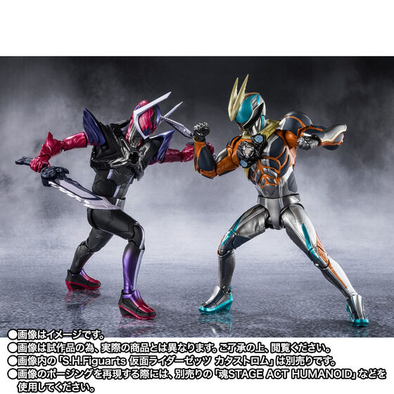 S.H.Figuarts 仮面ライダードォーン明起預約,重現噩夢騎士 5 S.H.Figuarts 仮面ライダードォーン明起預約,重現噩夢騎士