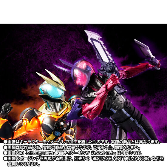 S.H.Figuarts 仮面ライダードォーン明起預約,重現噩夢騎士 6 S.H.Figuarts 仮面ライダードォーン明起預約,重現噩夢騎士