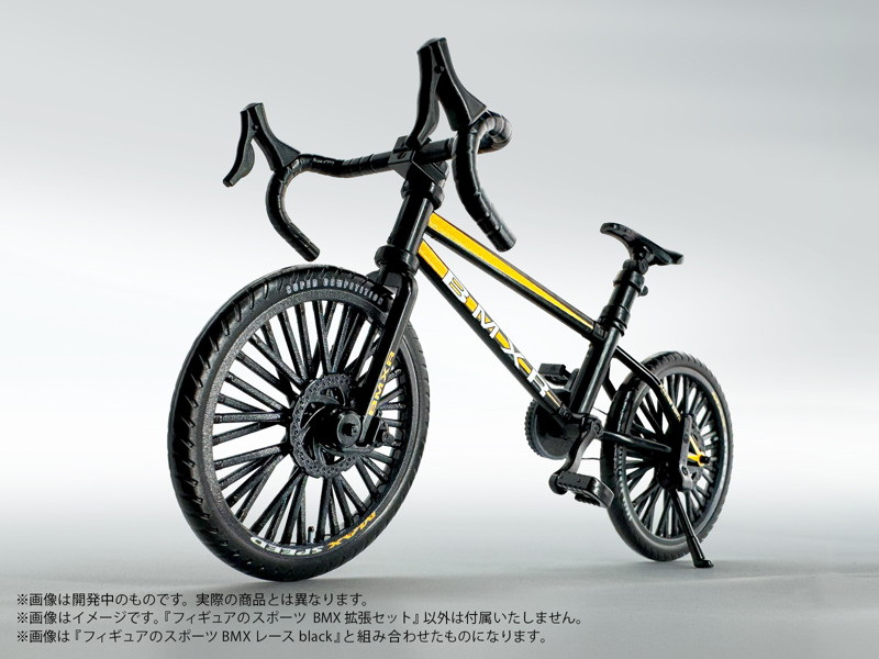 可動人偶專用!DIG 推出「BMX 擴充組」 免塗裝輕鬆打造多樣化單車風格 3 可動人偶專用!DIG 推出「BMX 擴充組」 免塗裝輕鬆打造多樣化單車風格