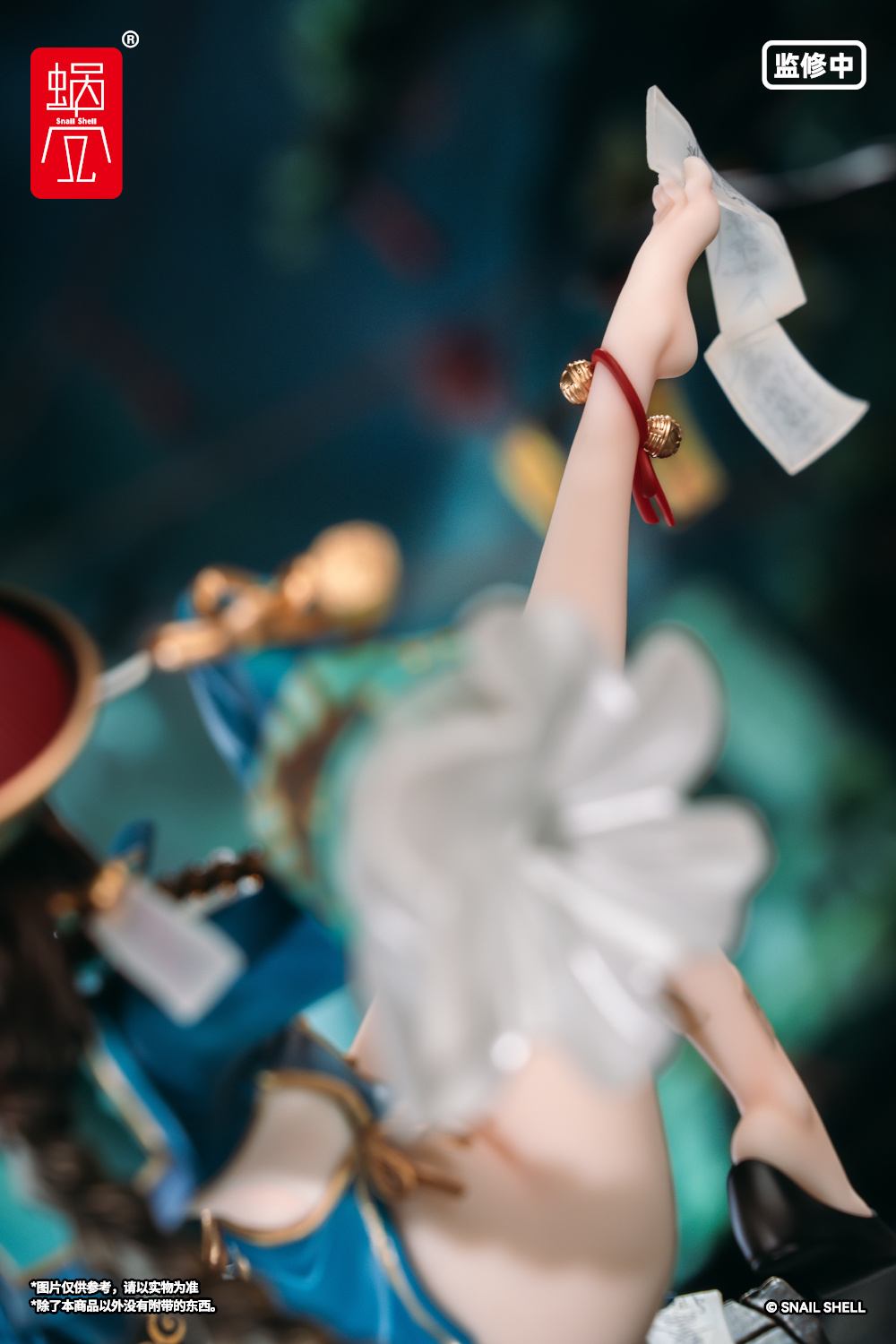 蝸之殼 Snail Shell 原創美少女模型「不化骨」 近日將正式開放預購 2 蝸之殼 Snail Shell 原創美少女模型「不化骨」 近日將正式開放預購