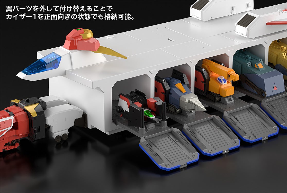 GOOD SMILE「THE合体」勇者特急系列全面再販!大合體重現經典感動 40 GOOD SMILE「THE合体」勇者特急系列全面再販!大合體重現經典感動
