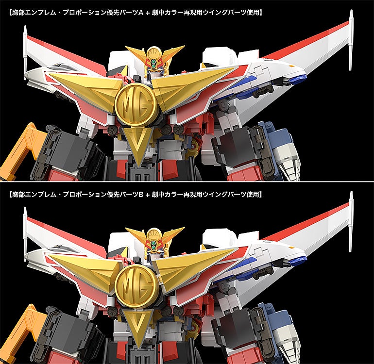 GOOD SMILE「THE合体」勇者特急系列全面再販!大合體重現經典感動 46 GOOD SMILE「THE合体」勇者特急系列全面再販!大合體重現經典感動