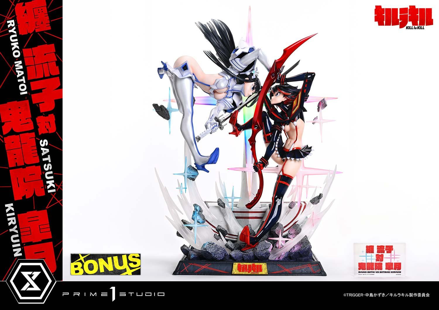 《KILL la KILL》纏流子對決鬼龍院皐月 1/4 雕像預購開始