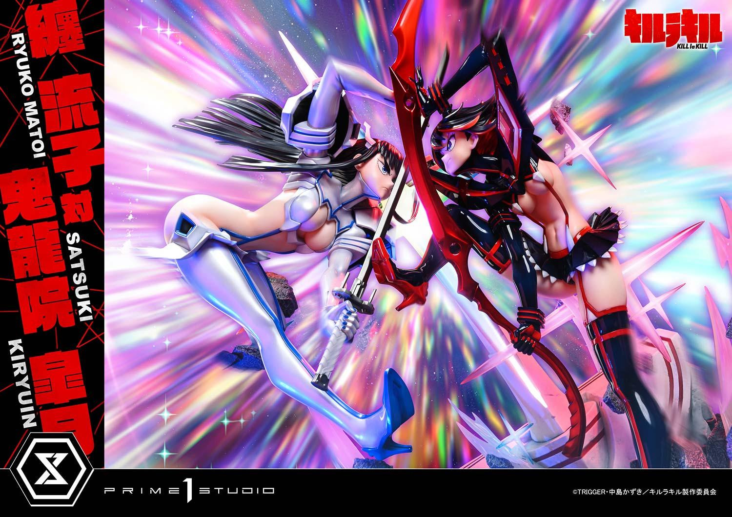 《KILL la KILL》纏流子對決鬼龍院皐月 1/4 雕像預購開始