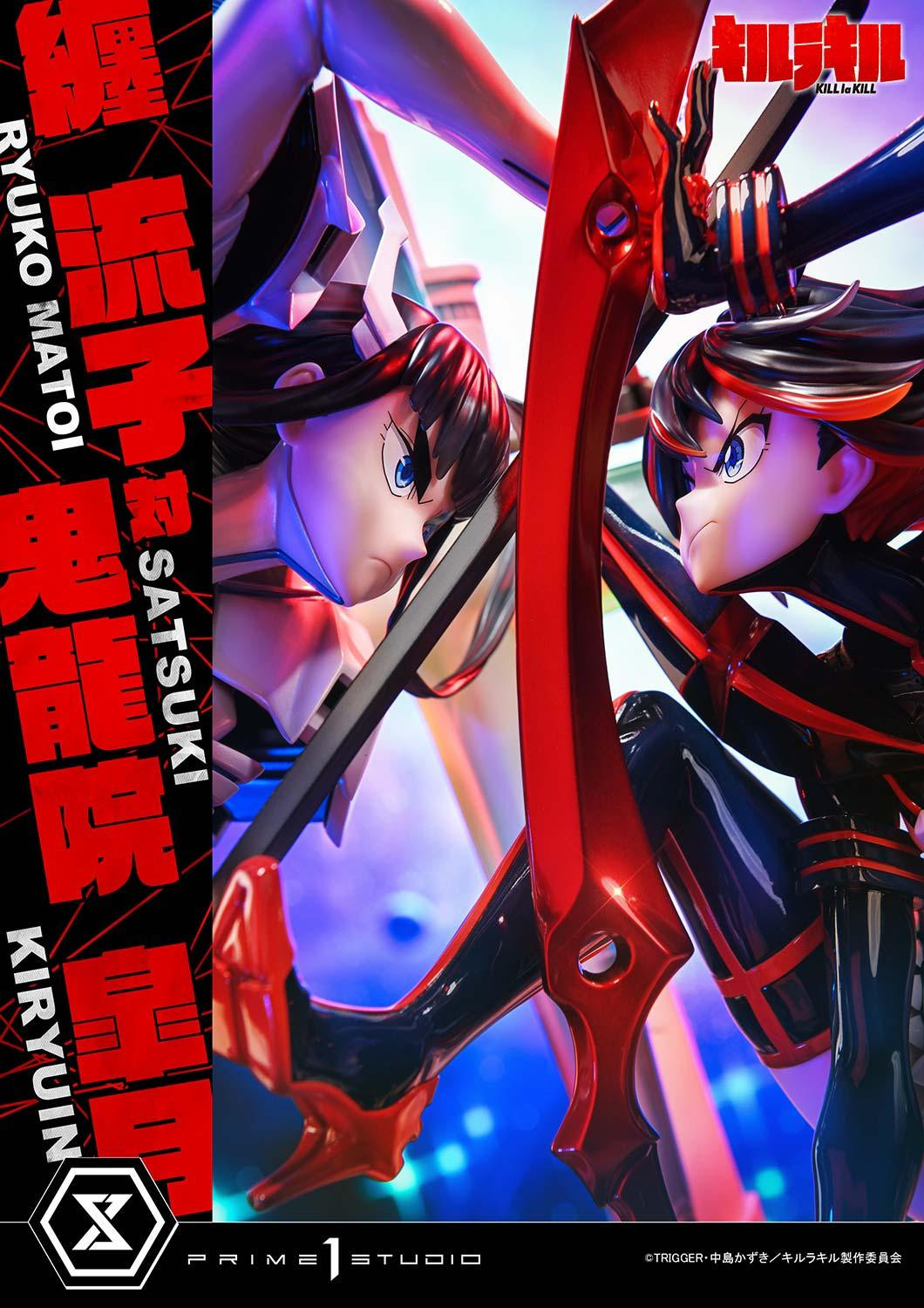 《KILL la KILL》纏流子對決鬼龍院皐月 1/4 雕像預購開始