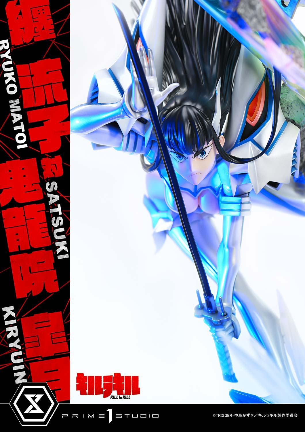 《KILL la KILL》纏流子對決鬼龍院皐月 1/4 雕像預購開始
