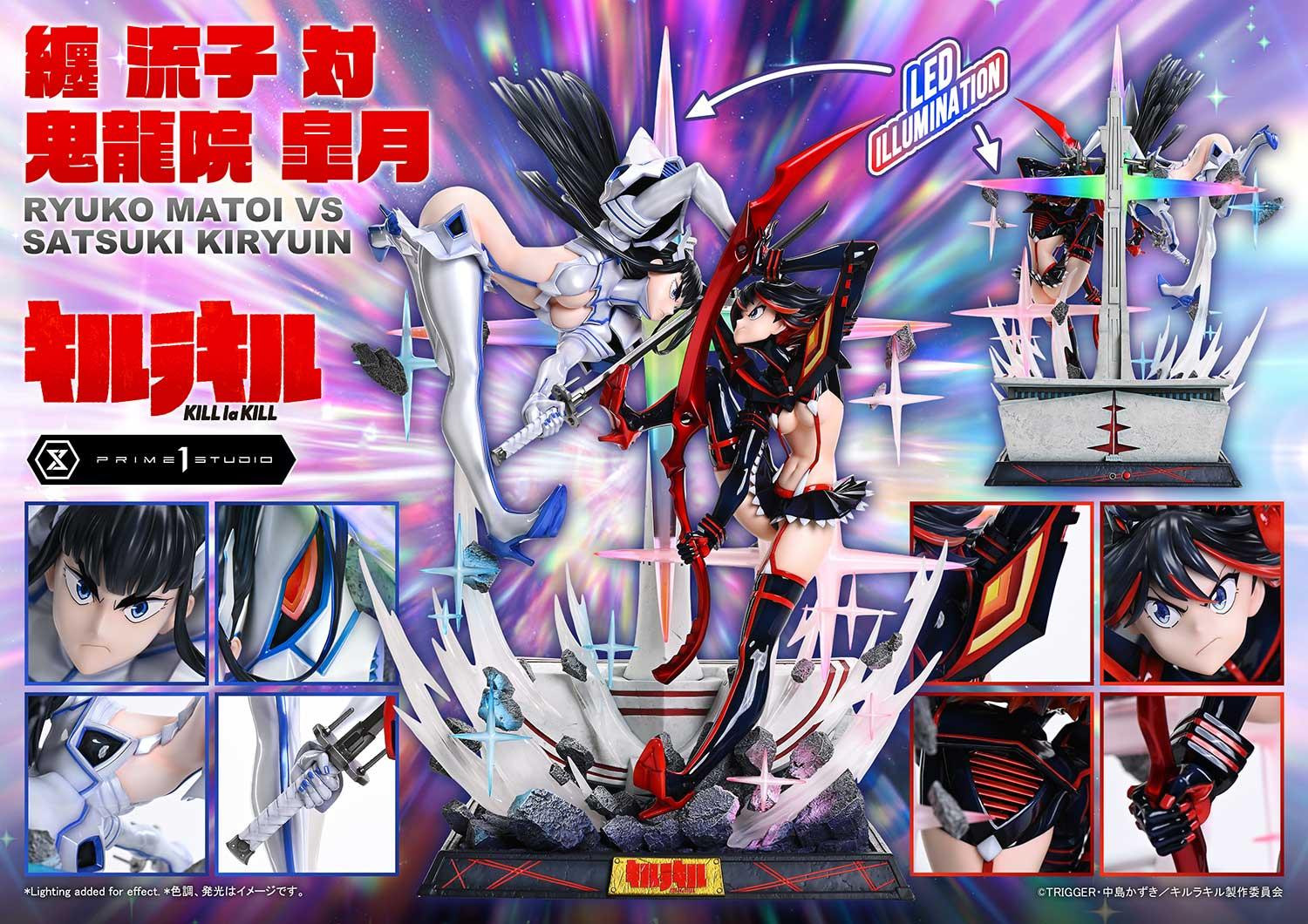 《KILL la KILL》纏流子對決鬼龍院皐月 1/4 雕像預購開始