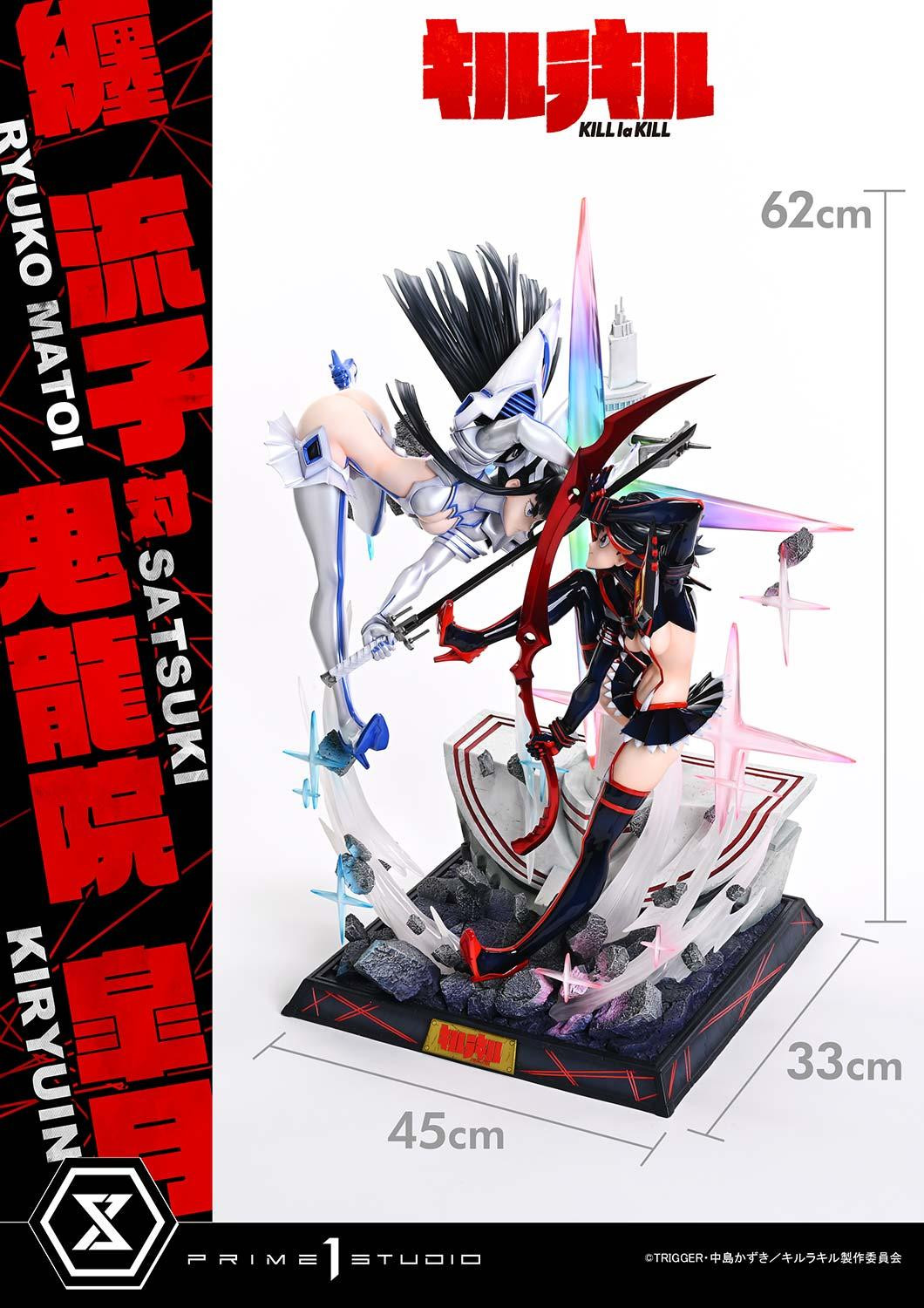 《KILL la KILL》纏流子對決鬼龍院皐月 1/4 雕像預購開始