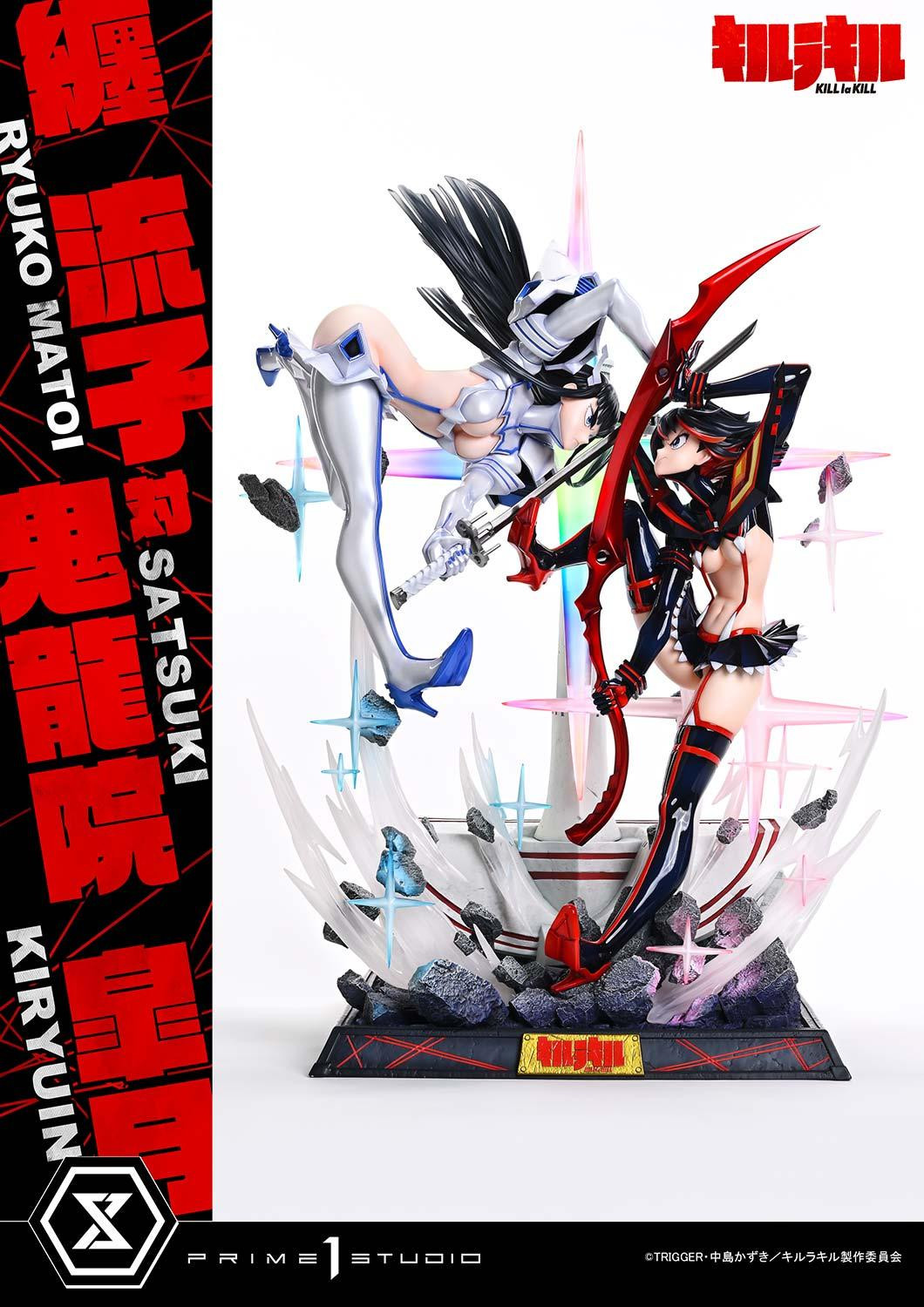 《KILL la KILL》纏流子對決鬼龍院皐月 1/4 雕像預購開始