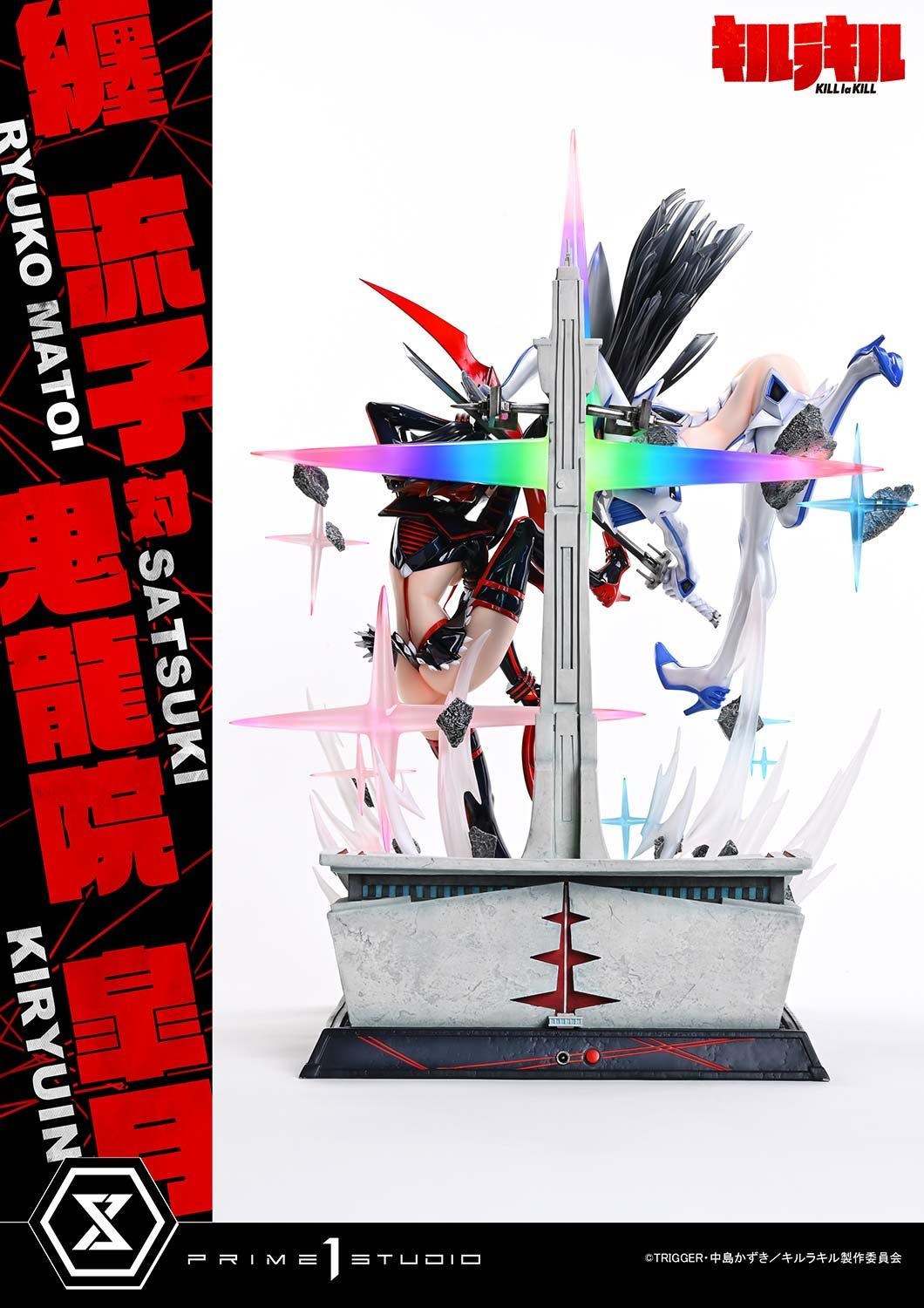 《KILL la KILL》纏流子對決鬼龍院皐月 1/4 雕像預購開始