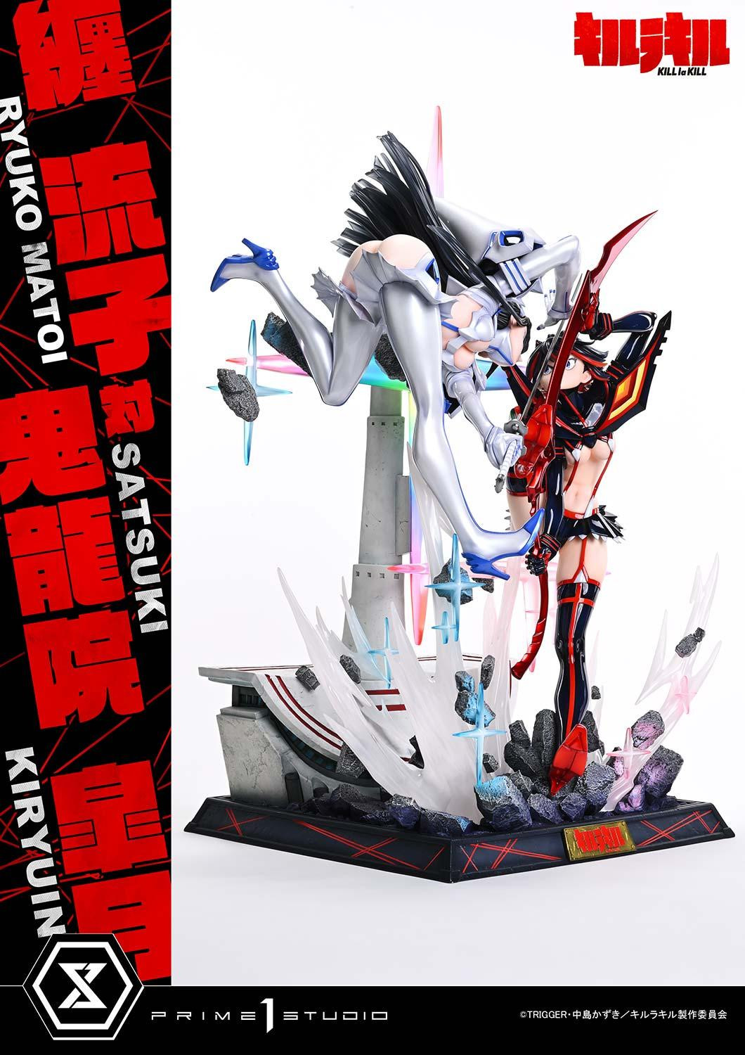 《KILL la KILL》纏流子對決鬼龍院皐月 1/4 雕像預購開始