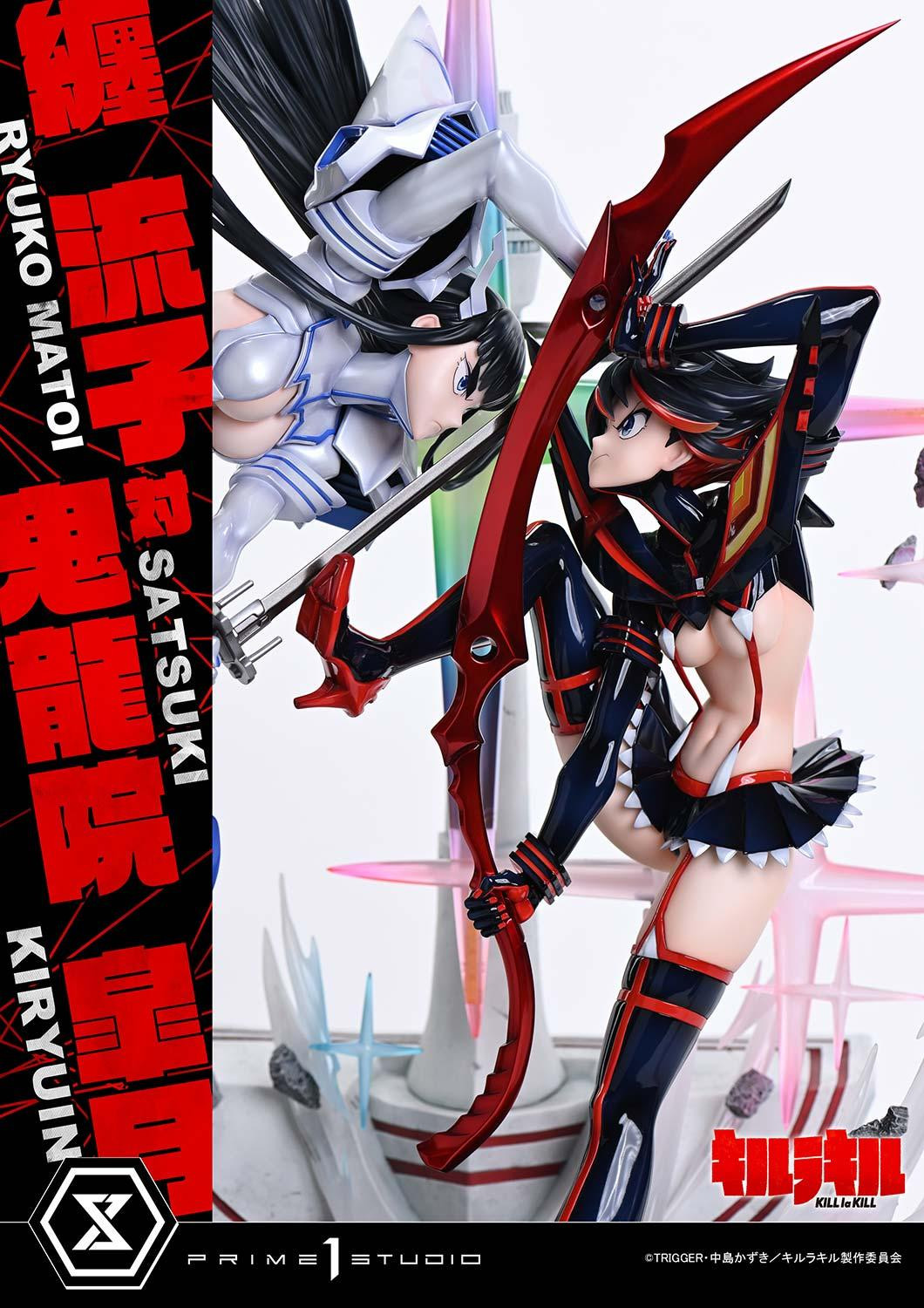 《KILL la KILL》纏流子對決鬼龍院皐月 1/4 雕像預購開始