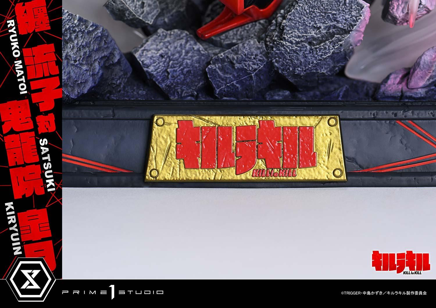 《KILL la KILL》纏流子對決鬼龍院皐月 1/4 雕像預購開始