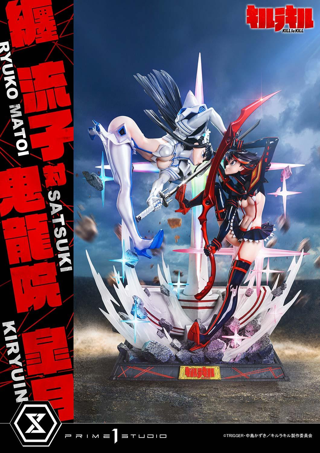 《KILL la KILL》纏流子對決鬼龍院皐月 1/4 雕像預購開始