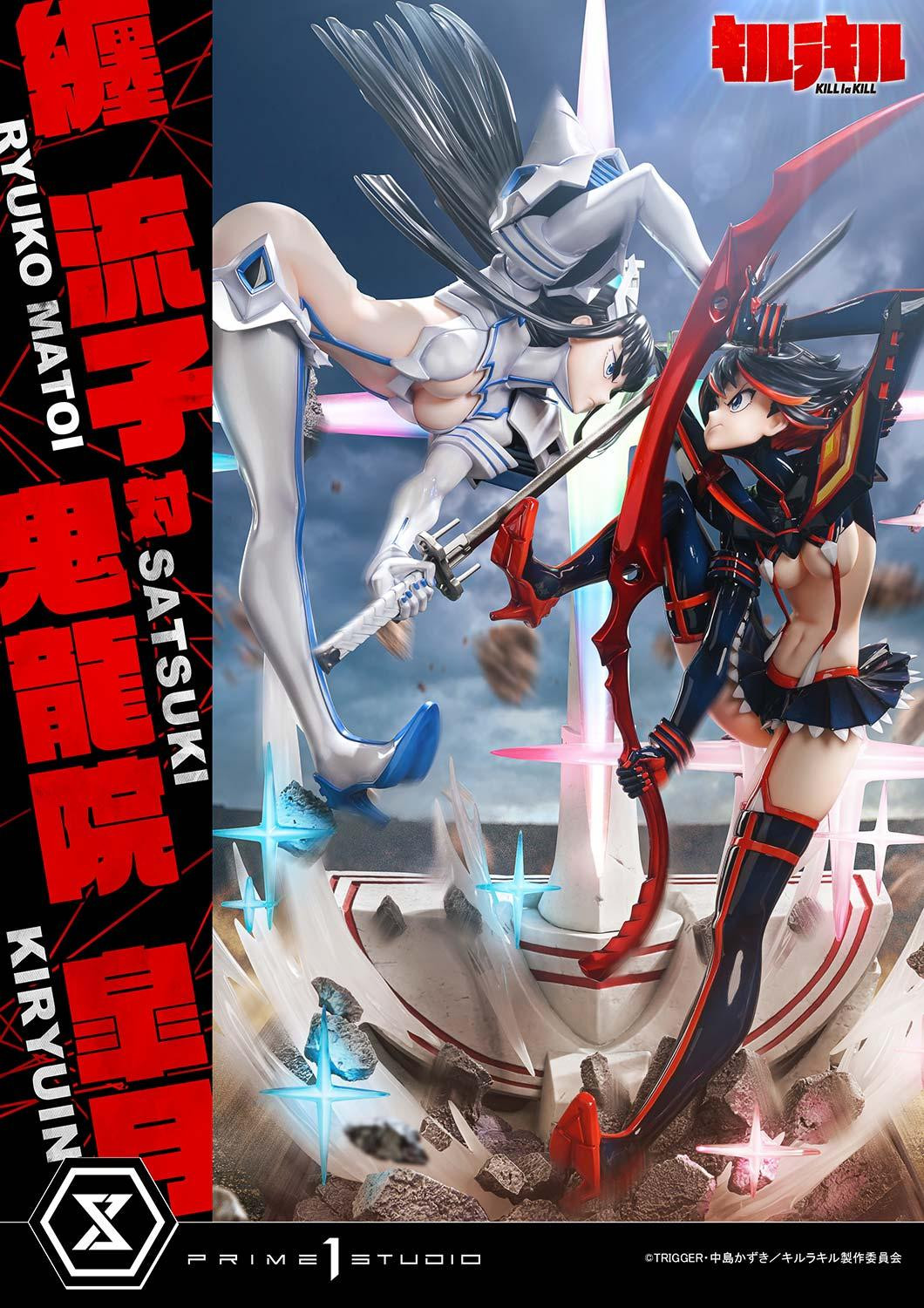 《KILL la KILL》纏流子對決鬼龍院皐月 1/4 雕像預購開始