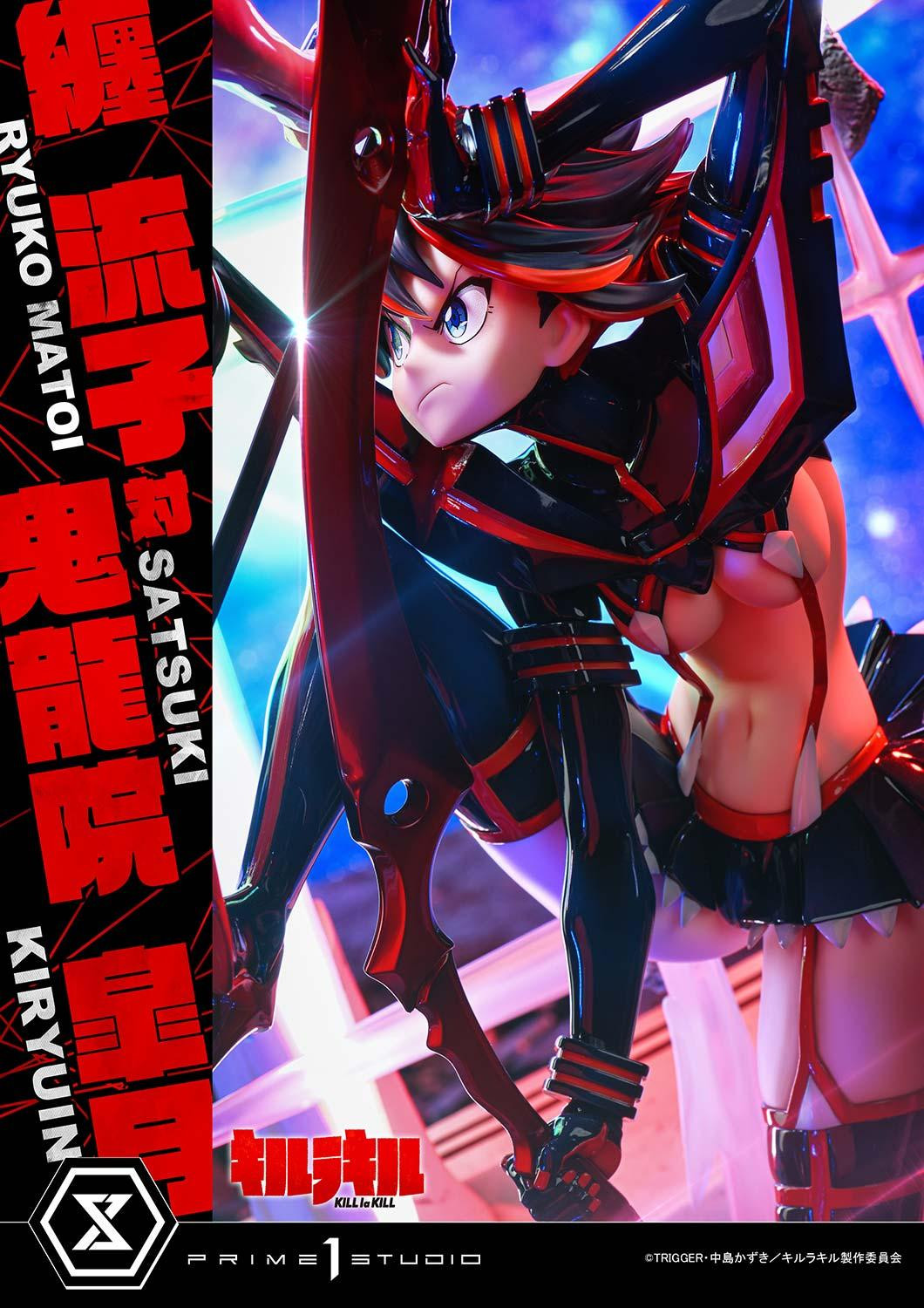 《KILL la KILL》纏流子對決鬼龍院皐月 1/4 雕像預購開始