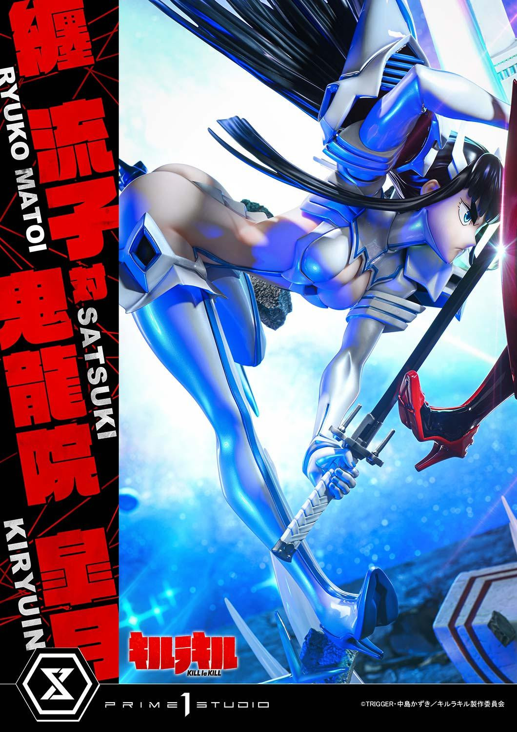 《KILL la KILL》纏流子對決鬼龍院皐月 1/4 雕像預購開始