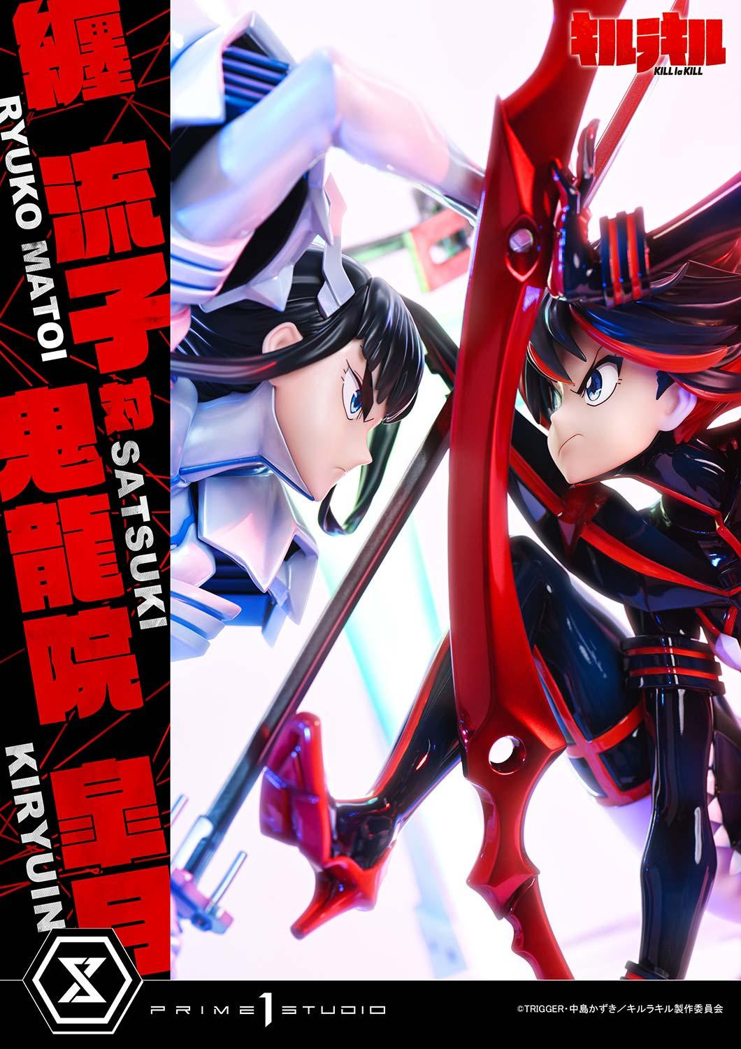 《KILL la KILL》纏流子對決鬼龍院皐月 1/4 雕像預購開始