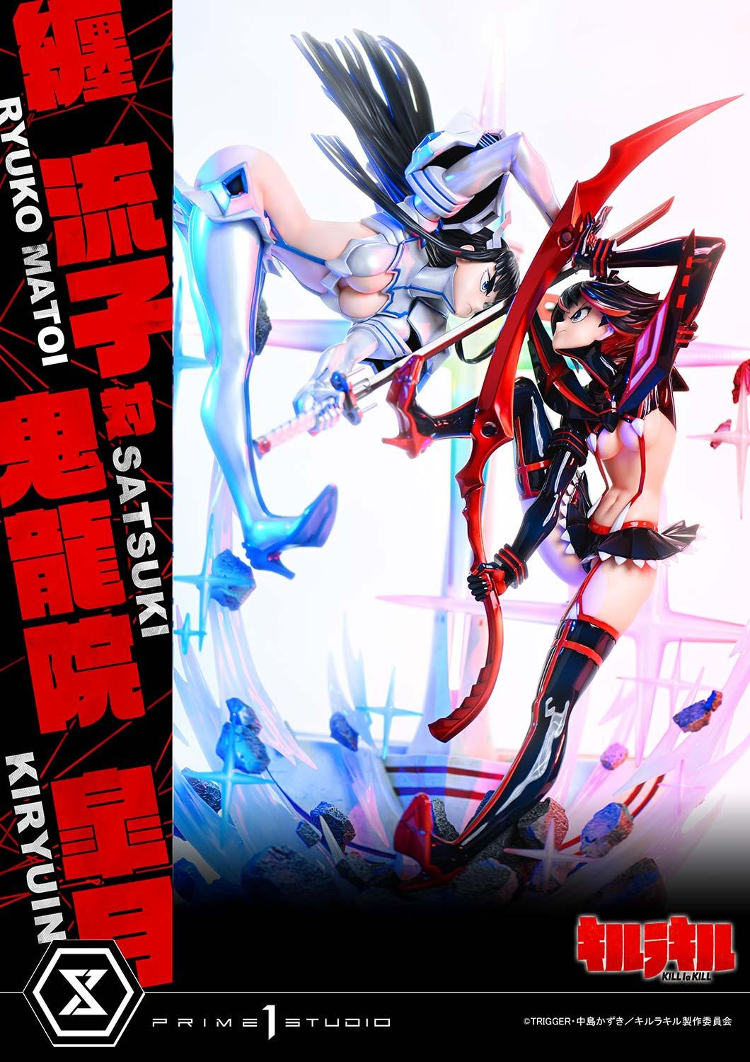 《KILL la KILL》纏流子對決鬼龍院皐月 1/4 雕像預購開始