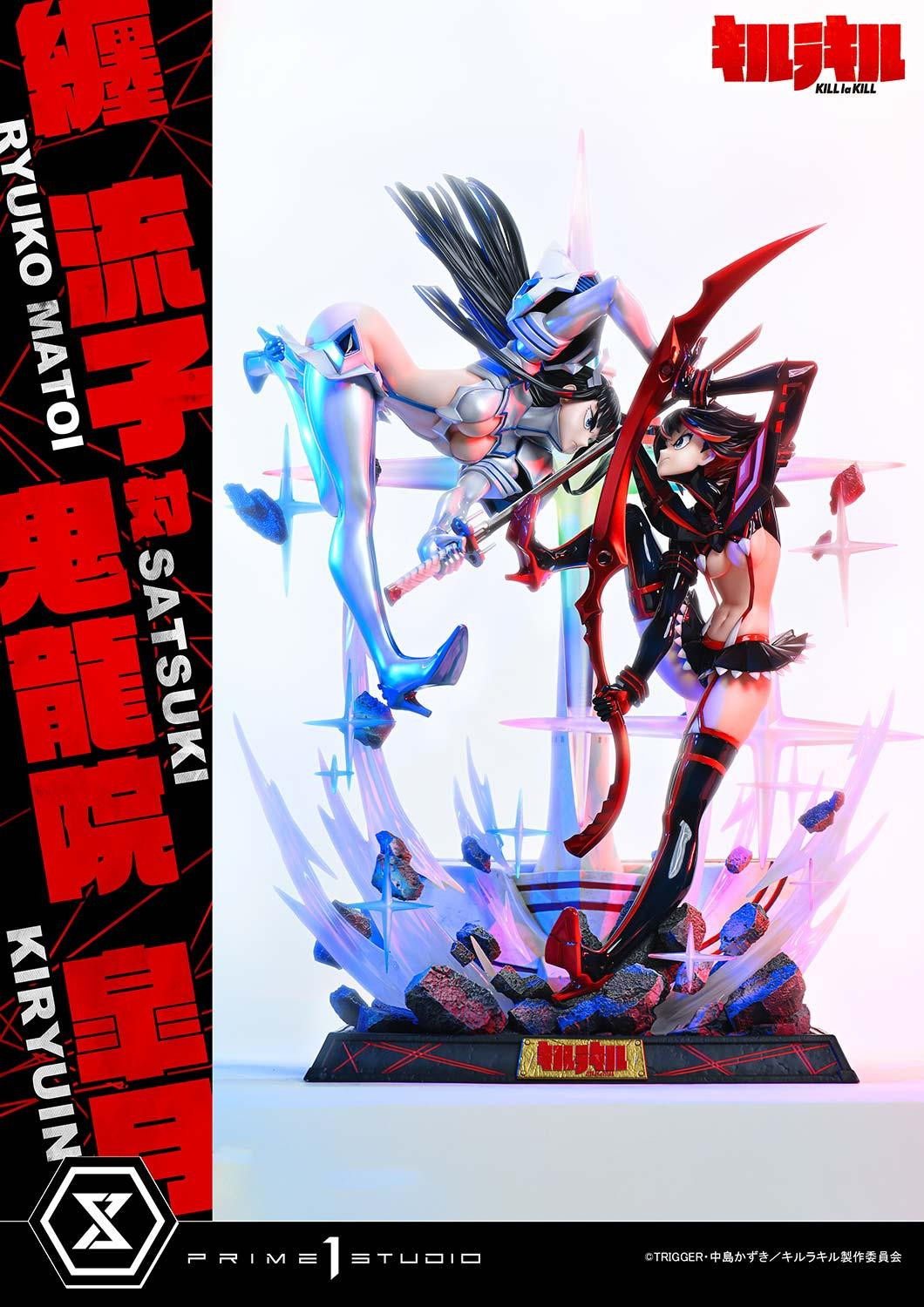 《KILL la KILL》纏流子對決鬼龍院皐月 1/4 雕像預購開始