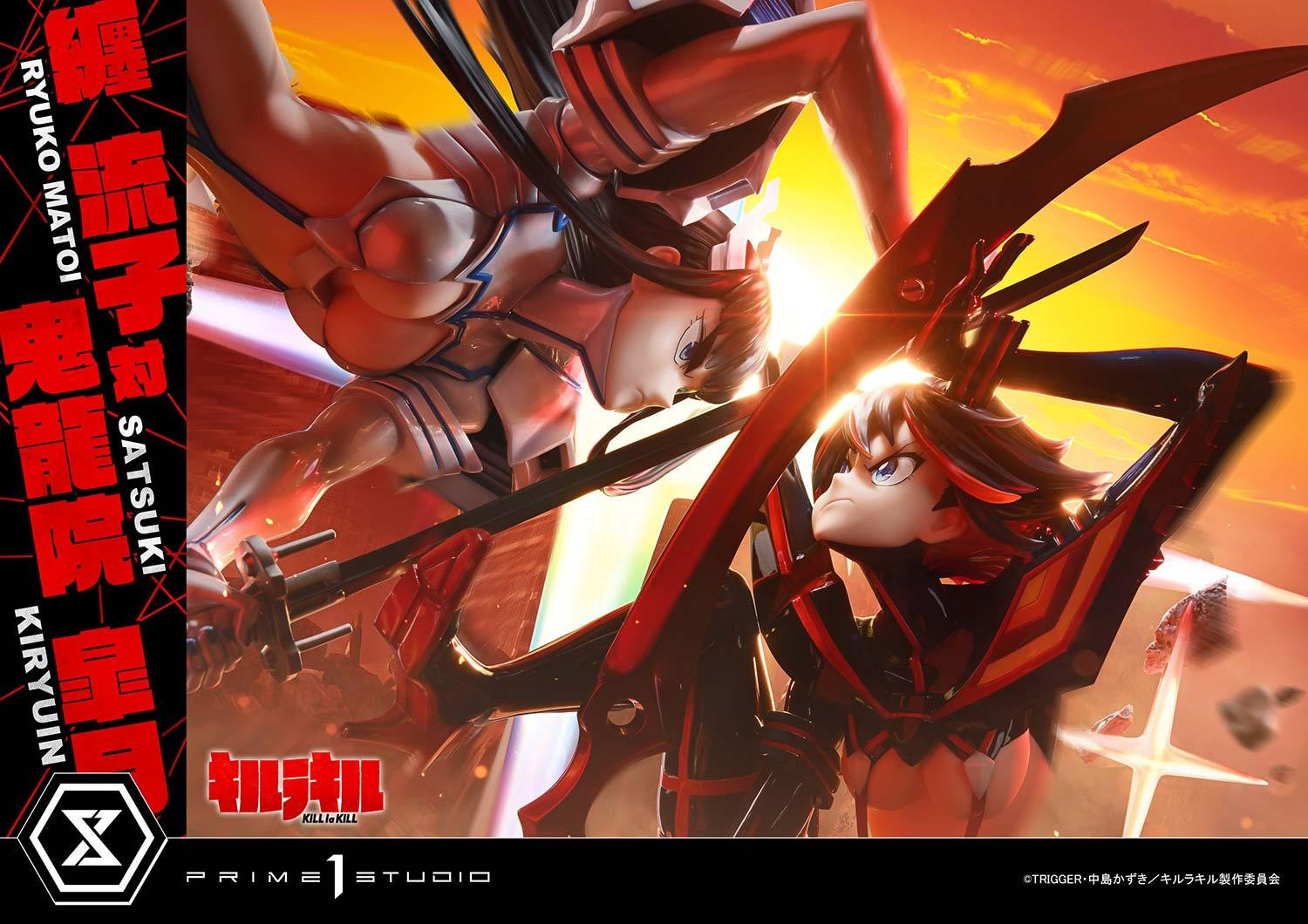 《KILL la KILL》纏流子對決鬼龍院皐月 1/4 雕像預購開始