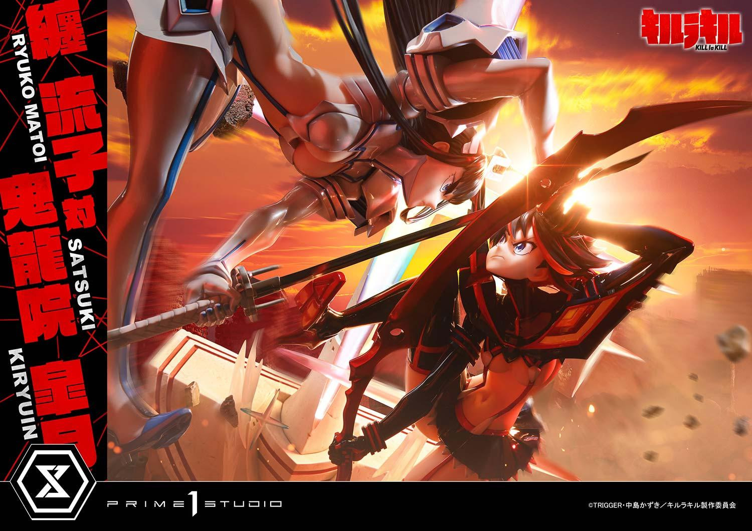 《KILL la KILL》纏流子對決鬼龍院皐月 1/4 雕像預購開始