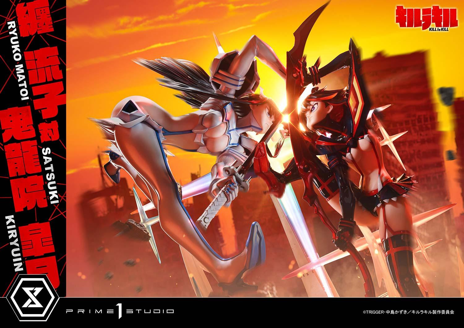《KILL la KILL》纏流子對決鬼龍院皐月 1/4 雕像預購開始